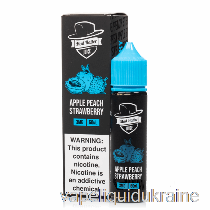 Vape Ukraine Apple Peach Strawberry - Mad Hatter - 60mL 3mg